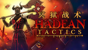 冥狱战术Hadean Tactics Mac破解游戏 肉鸽卡牌 v1.1.13 中文激活版