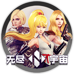 无尽宇宙NEOVERSE Mac版 卡牌策略类游戏 v1.2(06-26-2020)-11.2 中文修复版