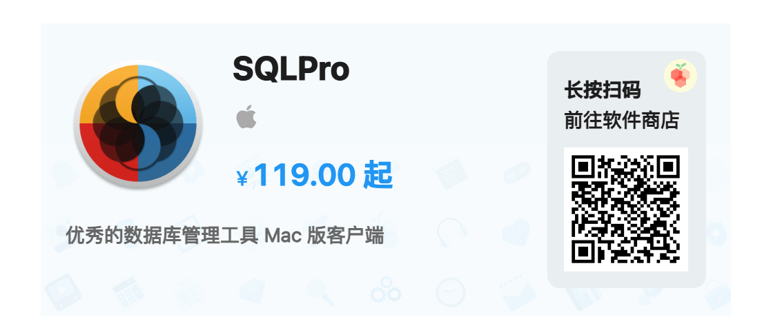 SQLPro for MSSQL 2024.73 Mac破解版插图