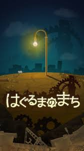 齿轮之城GearCity Mac版 2.0.0.13 中文破解版