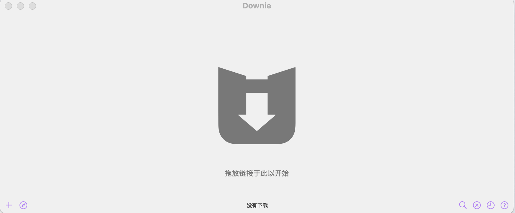 Downie 4.10.7 Mac中文破解版插图 Mac软件下载 Downie 4.10.7 Mac中文破解版插图 Mac软件下载
