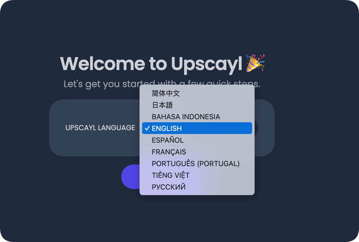 Upscayl 2.15.0 Mac中文破解版插图 2Mac软件下载