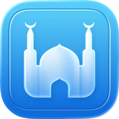 Athan Pro 8.2.0 破解版 - macOS祈祷时间与古兰经应用