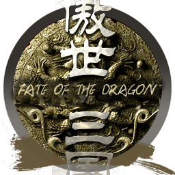 傲世三国Mac中文Mac激活版